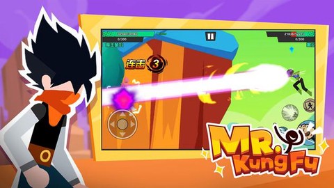 最强大乱斗[图1]