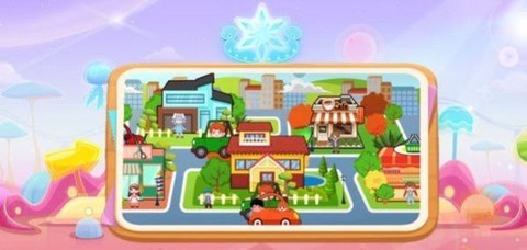 欢乐城镇运动图2