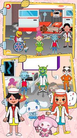 樱花小镇超级医院[图2]