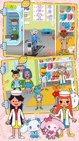 樱花小镇超级医院[图3]