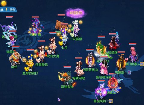 神武九尾狐狸怎么打书[图1]