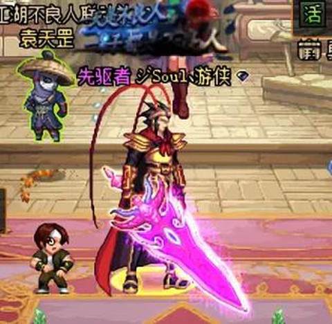 dnf神器灵魂有什么用