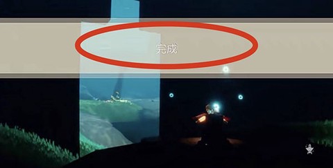 光遇国际服下载[图1]