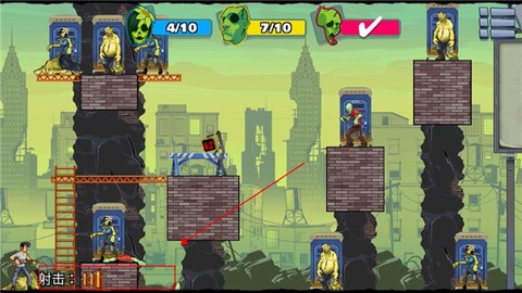 愚蠢的僵尸[图5]