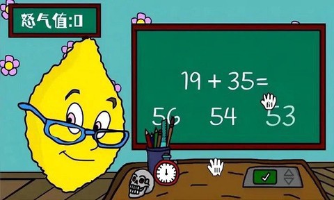 惊悚恐怖房间图1