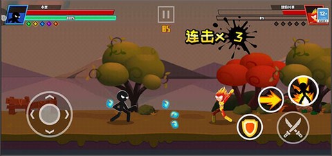 火柴人快打[图2]