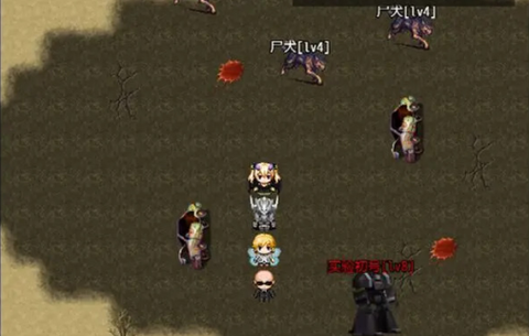 末日求生：无尽之流[图1]