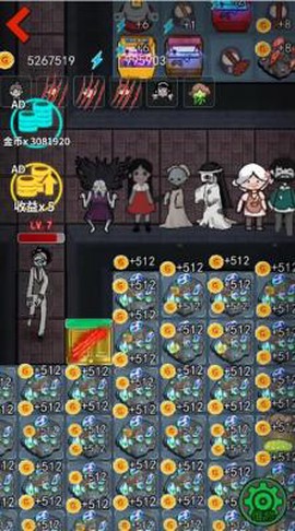 猛鬼工厂大冒险图1