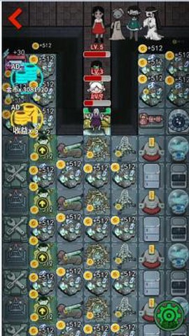 猛鬼工厂大冒险图3