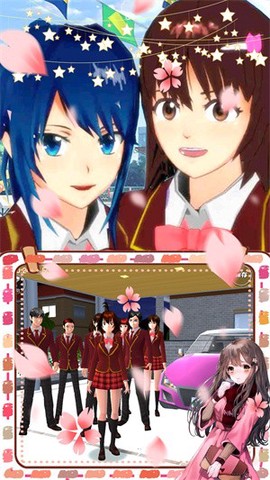 樱花校园时尚少女图1