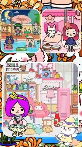 托卡小家我的小镇[图1]