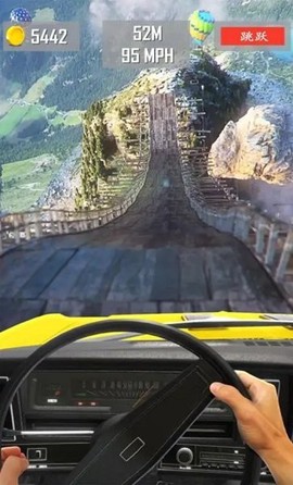 巨型坡道汽车跳跃[图1]