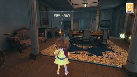 恐怖躲猫猫4图1