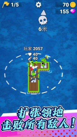 海岛求生记[图2]