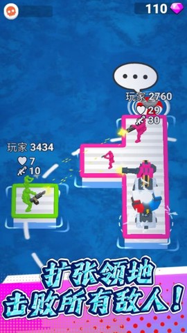 海岛求生记[图4]