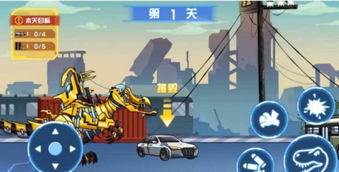 恐龙战机甲大决斗图2