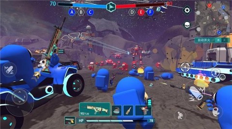 战地王牌精英图2