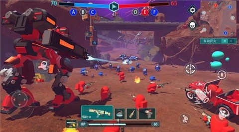 战地王牌精英图3