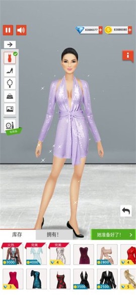 国际时装设计师[图3]