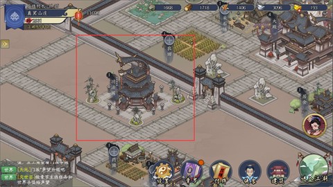 千古江湖梦[图3]