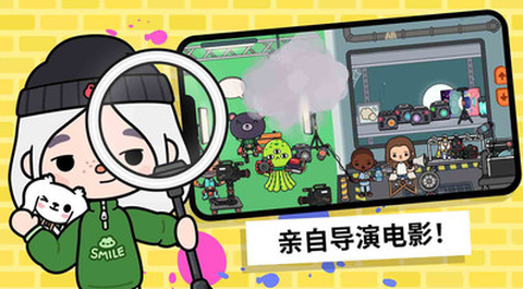 托卡小镇模拟器[图1]