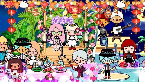 托卡小镇模拟器图1