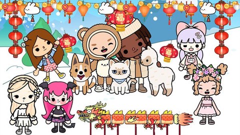 托卡小镇模拟器图2