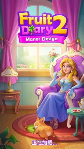 水果爱消消2[图1]