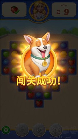 水果爱消消2[图3]