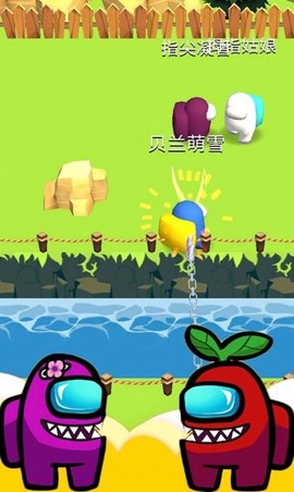 太空人魔法乱战[图2]