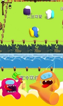 太空人魔法乱战图3