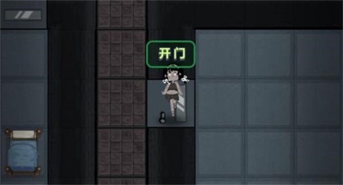 恐怖宿舍躲猫猫图2