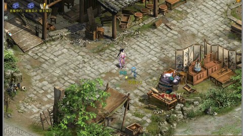 大话西游柜子怎么回事[图1]