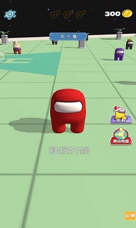 卧底太空杀[图1]