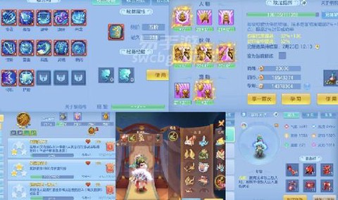 神武天宫带什么宠物