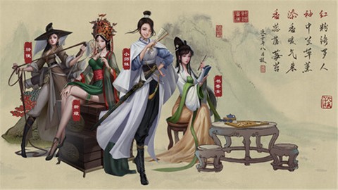 叫我大掌柜欧皇版图3