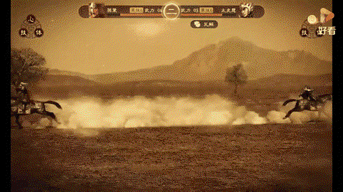 三国志13单挑怎么[图2]