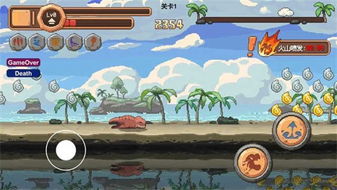 小恐龙大逃亡图3