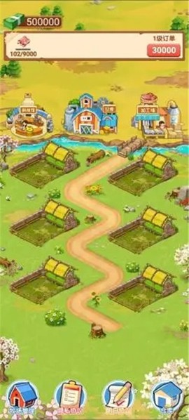 我的牧场生活图3