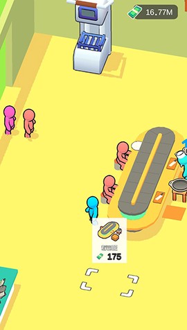 我的寿司吧[图1]