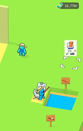 我的寿司吧[图4]