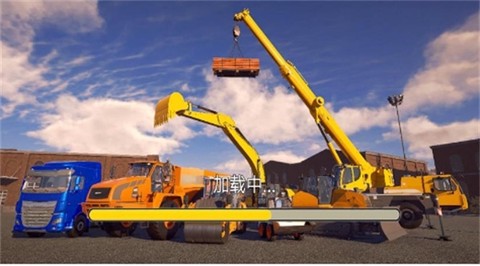 挖掘机工程模拟图1