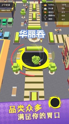 动漫英雄大作战[图1]