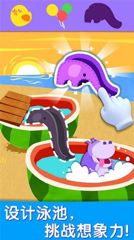 宝宝艺术日记图3