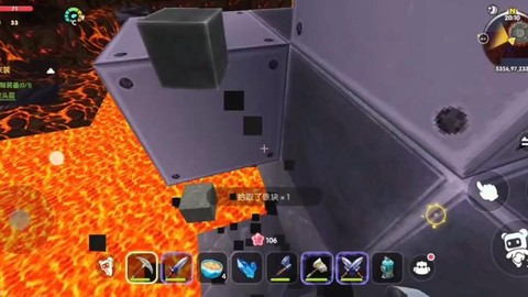 迷你世界铁长什么样子