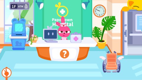 泡泡小镇：医院图1