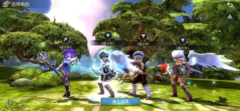 龙之谷手游怎么看签到[图2]