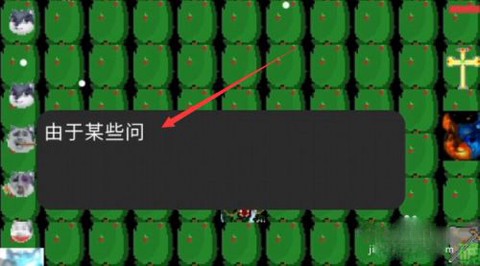 狗头卡包III[图2]