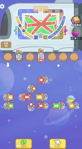 真的有点强[图1]