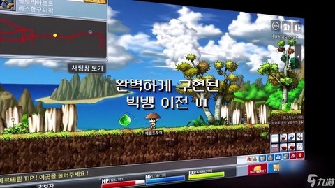 冒险岛2三测什么时候[图2]